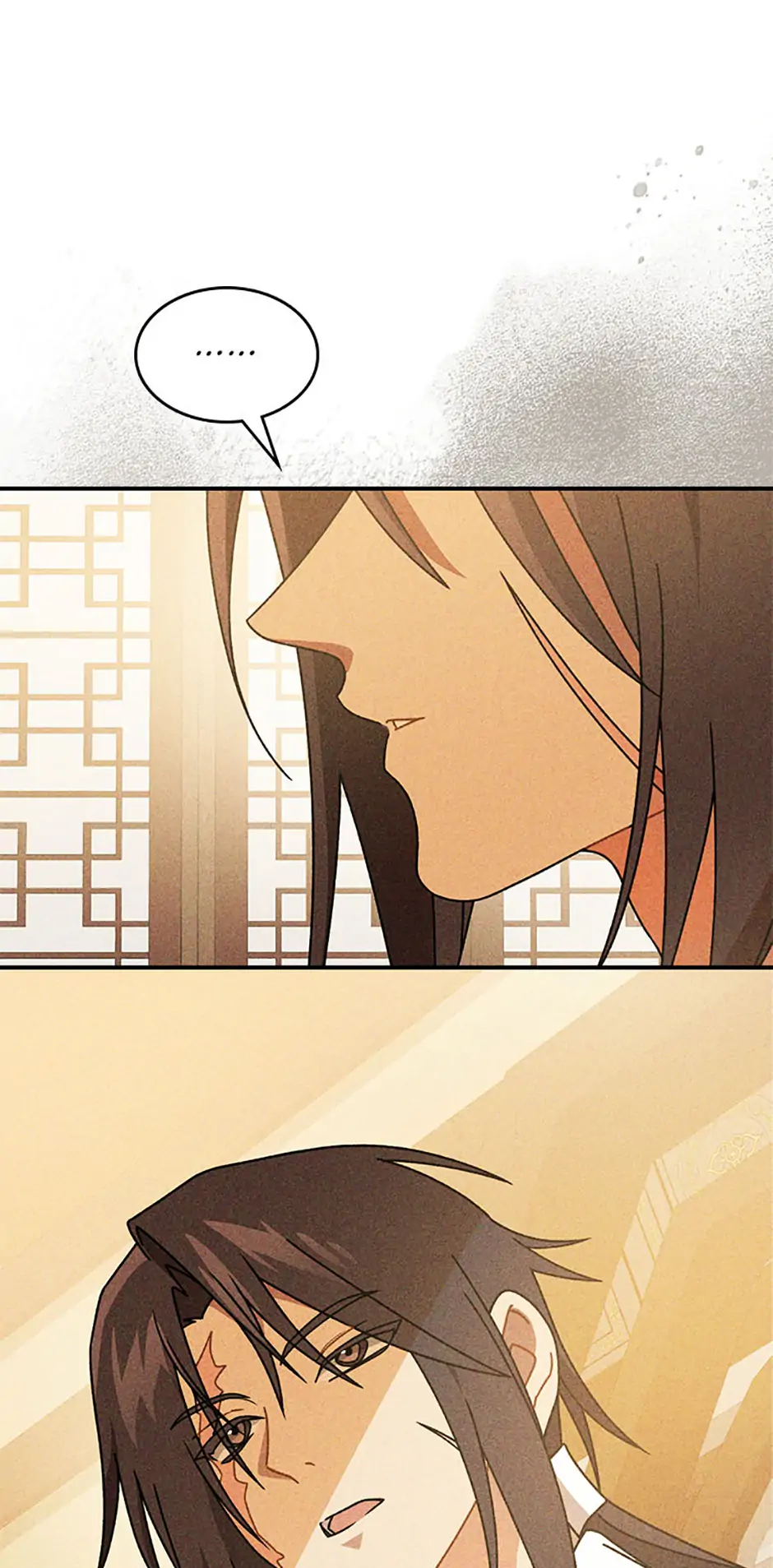 Yi Shen Dang Guan Chapter 90 76